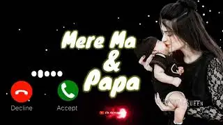 Cute sms message Ringtone | Message Tone | Cute sms ringtone | Love Ringtone | Notification Tone