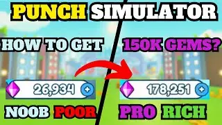 How To Get Gems in Easy Way | PUNCH SIMULATOR ROBLOX