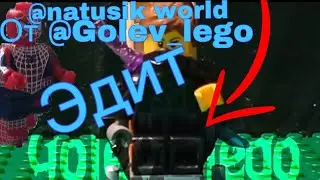 @natusik_world  заметь пожалуйста!!!!!!!