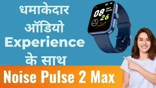 How to Use the Noise Pulse 2 Max Noise-Cancelling Headphones for Hi-Fi Audio