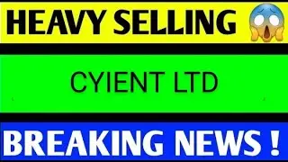 CYIENT SHARE LATEST NEWS TODAY,CYIENT SHARE ANALYSIS,CYIENT SHARE TARGET,CYIENT SHARE LATEST NEWS