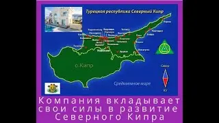 Компания  New Millennium-гениальное финансовое решение! Бурин Марина 18.03.2024!