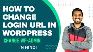 How To Change WordPress Login URL | Hide Your WP Admin | Tutorial in Hindi