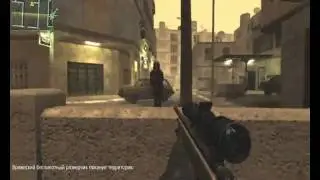 CoD4 Movie No scope