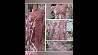 pinuarlar  optom ALI BAZAR