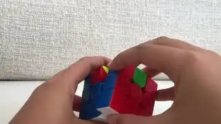 Cube