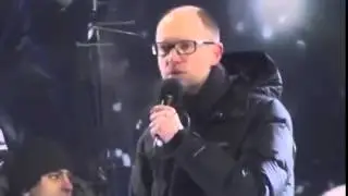 Яценюк и Евролохи