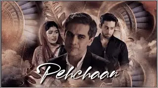 Fan Fic Trailer - | PEHCHAAN | Omair Rana | Sonia Mishal | Bilal Abbas Khan | Kubra Khan