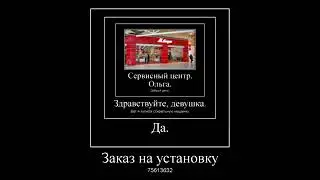 3600 и 5600
