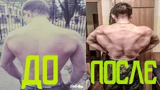МЕТАН ДО И ПОСЛЕ | ТЕСТОСТЕРОН + МЕТАН. Неделя за отчёт. Побочки. Самочувствие.