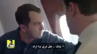 Sex2018