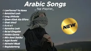 LAGU ARAB FULL ALBUM TERBARU - TOP ARABIC SONGS VIRAL TIKTOK 2026🎧