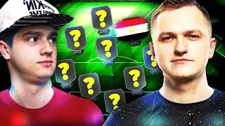 УГАДАЙ КЛУБ ПО НАЦИИ ft ПОЛЬСКИЙ ШКОЛЬНИК