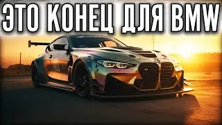 ПОСЛЕДНЯЯ ГОНКА ДЛЯ BMW M4 GT3. ФИНАЛ PRO ЛИГИ.