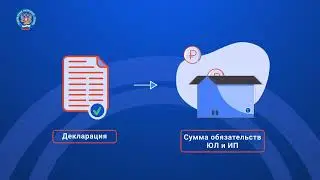 О преимуществах ЕНС