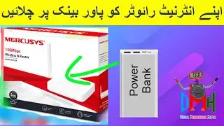 Run your internet wifi Router on power bank / English subtitle