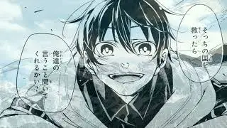 【異世界漫画】恐るべき召喚能力を隠して普通の冒険者だったら、スキルがバレてSSS級冒険者になってしまった??? 1~35【マンガ動画】ベスト異世界マンガコミック 2024