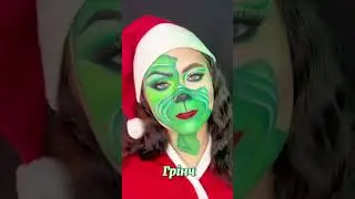 Який образ вам сподобався найбільше?) #макіяж #візажист