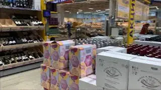 Выбираем вино в подарок в большом гипермаркете