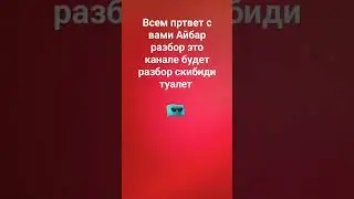 24 февраля 2024 г.