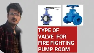 What kind of valve is a fire hydrant? In Hindi