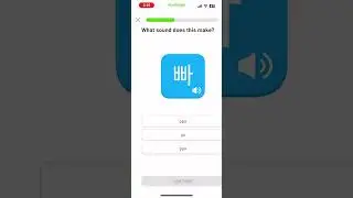 Let’s write in Korean with Duolingo Alphabet 