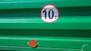 Тракторный прицеп 2ПТС 10