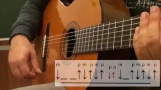 Бой 