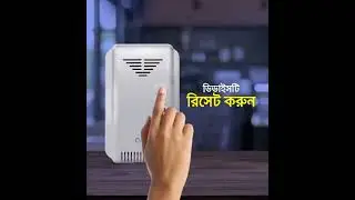Gas Detector- The Gas Detector, a crucial sentinel in a world where safety & security are paramount.