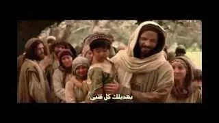 ترنيمة بحبك بهديلك كل قلبى