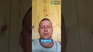 История кейса