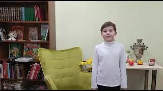 Муха Р.  "Таракан".  Дима Карамавров