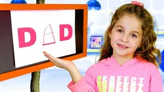 Надя играет и учится правильно писать слова - Nadya learns to write words correctly