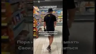 Жиза 😅