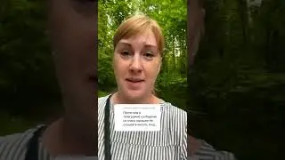 Спасибо за поддержку♥️