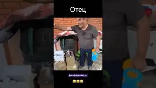 Яблоко от яблони не далеко падает твич: RavshanN #стая #твич #равшан #lamadjo