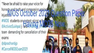 NIOS October 2021 Question Paper Having MCQS In Subject/Low Difficulty Level /Internal Choices Asked