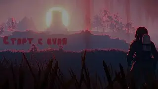 КЛАССИКА! Быстрый соло старт с нуля, с новыми девайсами! стрим раст ^ stream rust