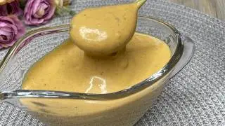 How to make an incredibly delicious mustard BBQ sauce!