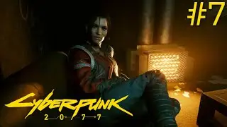 Cyberpunk 2077 (ПАНАМ И ВАСИЛИСК / БЕСТИЯ И ДЖОННИ) #7