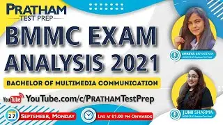 1:00 PM, BMMC EXAM ANALYSIS 2021 | By PRATHAM TEST PREP