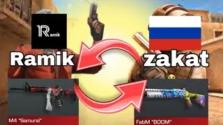 ДУЭЛЬ ОБМЕН СКИНА МИ C ZAKATOM в STANDOFF 2!