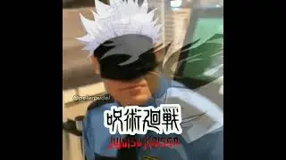 AYAYA policeman