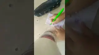 на что капить