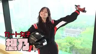 【全戦生中継】「KART on TV」 GPR KARTING SERIES 2025 生中継番宣