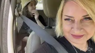 VLOG:✈️МЫ В АЭРОПОРт/ЗАХОТЕЛОСЬ ВЗЛЕТЕТЬ