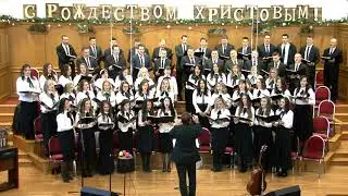 Хор из Церкви Суламита - Ты Души Моей Огонь - 1/13/19 - Ebenezer Church