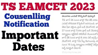 TS EAMCET 2023 COUNSELLING DATES