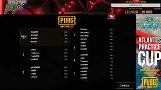 Турнир на 200к рублей Atlantes Practice Cup BIT eSports | пубг мобаил |