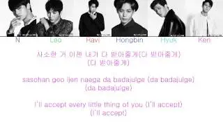 VIXX (빅스) - ETERNITY (기적) Han|Rom|Eng Lyrics